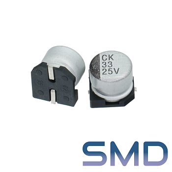 33мкФ 25В (6,3x5,5) SMD-монтаж Конденсатор электролитический