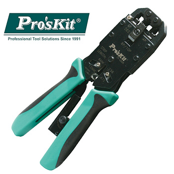 CP-200R Pro'sKit Клещи для обжима витой пары профессиональные (10P/8P/6P/4P, трещотка, 205мм)