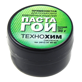 Паста ГОИ