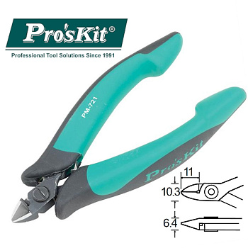 PM-721 Pro'sKit Кусачки прецизионные мини чистовые (медь до 1.3мм, 115мм, пружина, рег.винт)