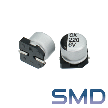 220мкФ 6,3В (6,3x5,5) SMD-монтаж Конденсатор электролитический
