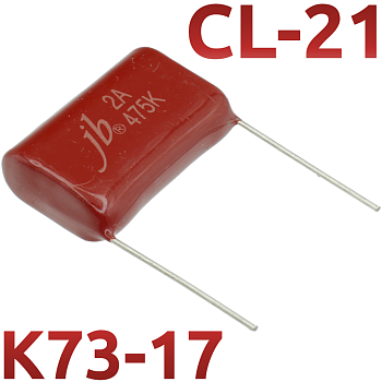 CL21 4,7мкФ 100В Конденсатор пленочный (К73-17)