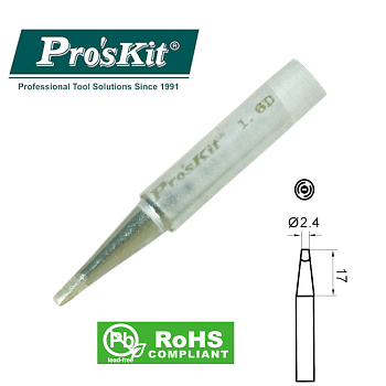 5SI-216N-1.6D Pro'sKit Жало сменное (клин 1.6 мм)