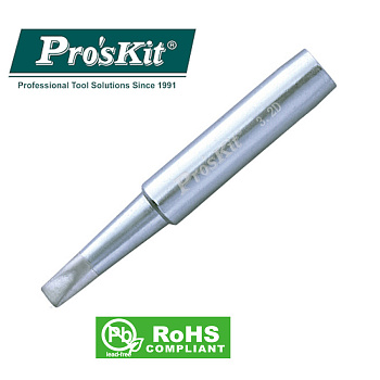 5SI-216N-3.2D Pro'sKit Жало сменное (клин 3.2 мм)