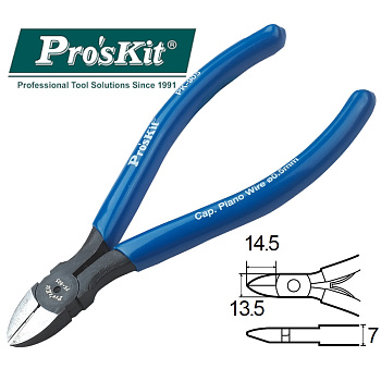 8PK-905 Pro'sKit Кусачки прямые (струна до 0.5мм, 125мм)
