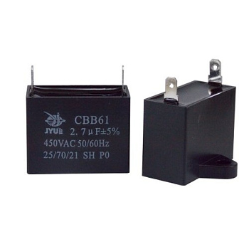 CBB61K 2,7мкФ 450В Конденсатор пусковой (МБГЧ)
